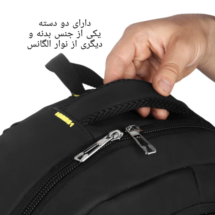 کوله پشتی لکسوس مدلLX