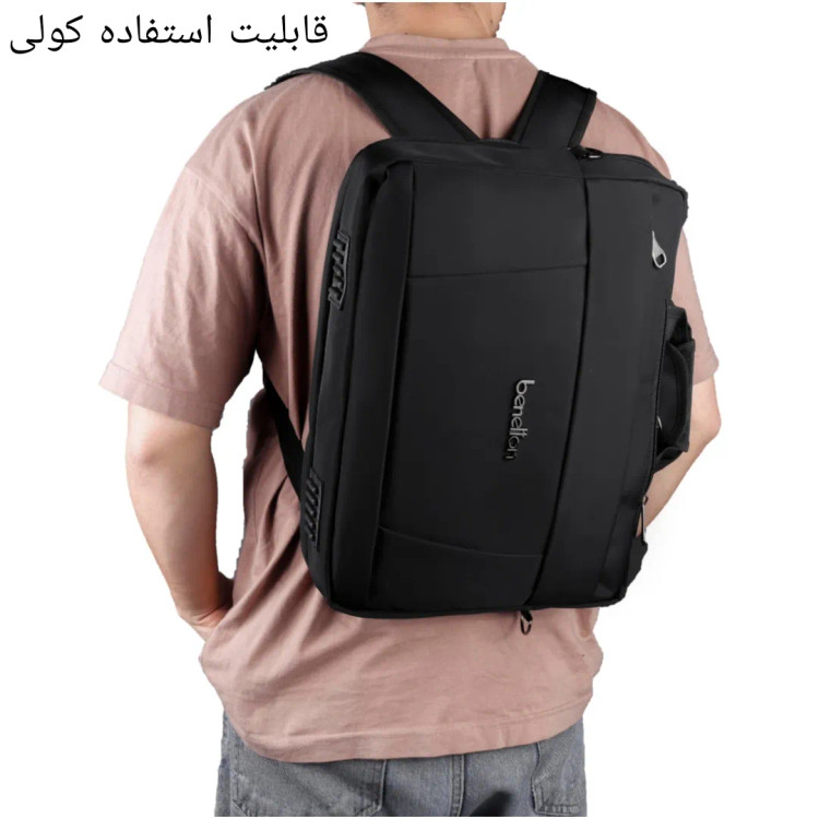 کیف لپ تاپ دوکاره کوله شو مدل bnt-khrd مناسب لپتاپ تا 16 اینچ کد ۶۴