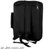 کیف لپ تاپ دوکاره کوله شو مدل bnt-khrd مناسب لپتاپ تا 16 اینچ کد ۶۴